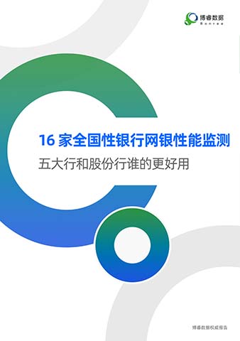 新利体育(中国区)官方网站