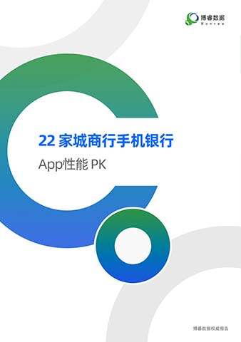 新利体育(中国区)官方网站
