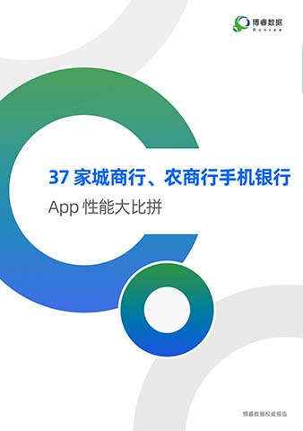 新利体育(中国区)官方网站