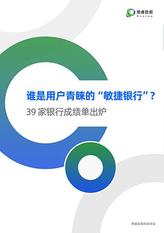 新利体育(中国区)官方网站