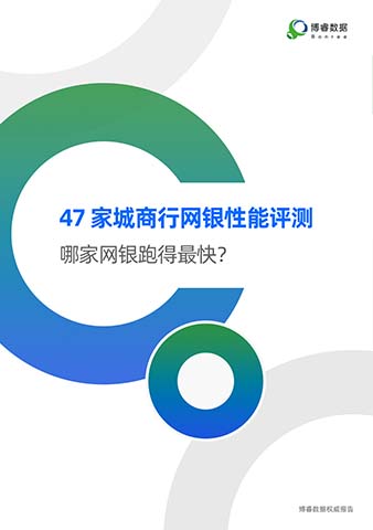 新利体育(中国区)官方网站