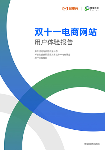 新利体育(中国区)官方网站