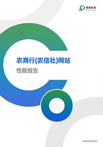 新利体育(中国区)官方网站