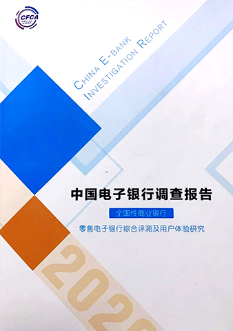 新利体育(中国区)官方网站