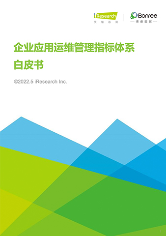 新利体育(中国区)官方网站