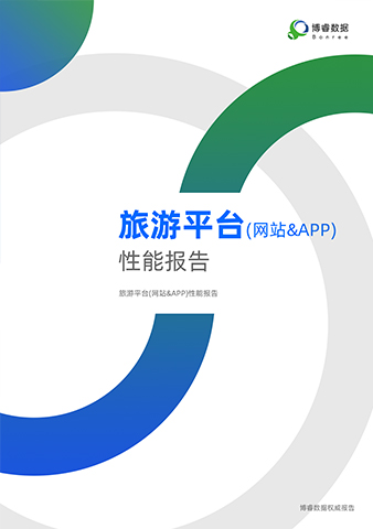 新利体育(中国区)官方网站