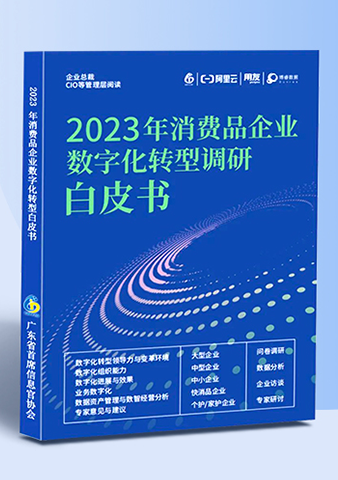 新利体育(中国区)官方网站