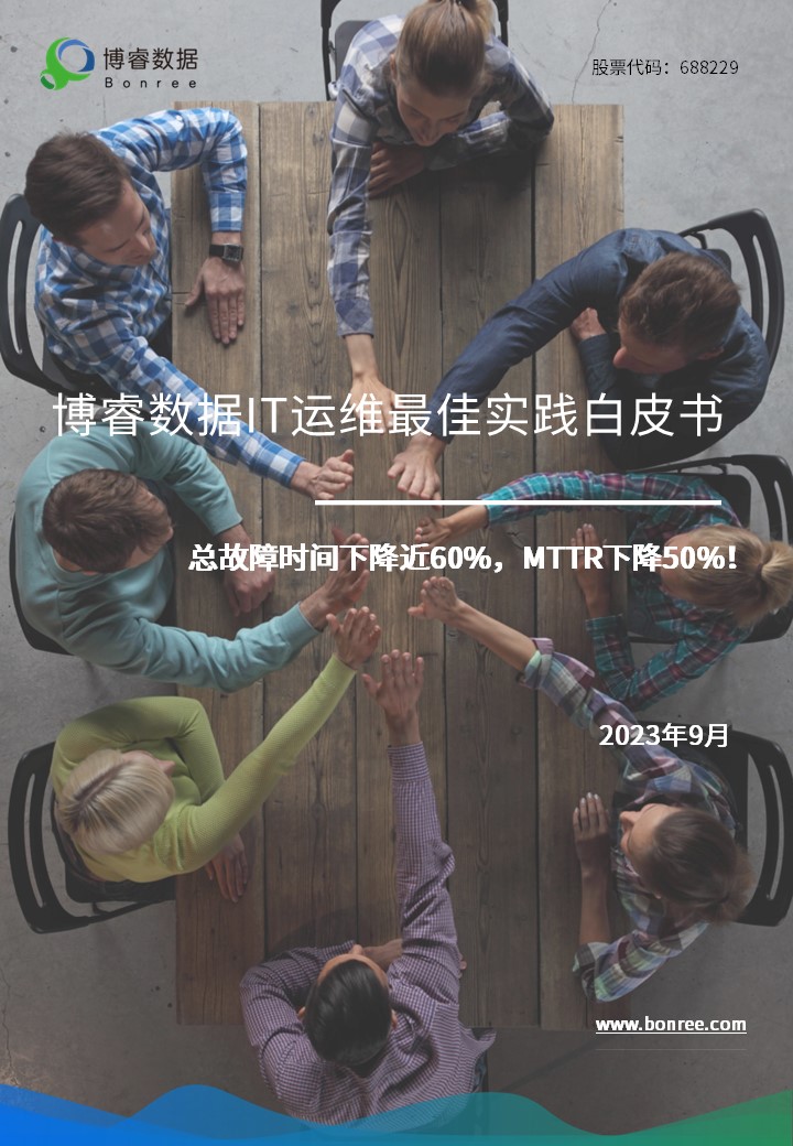 新利体育(中国区)官方网站