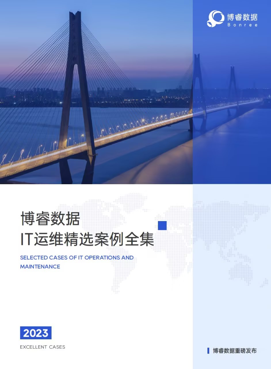 新利体育(中国区)官方网站