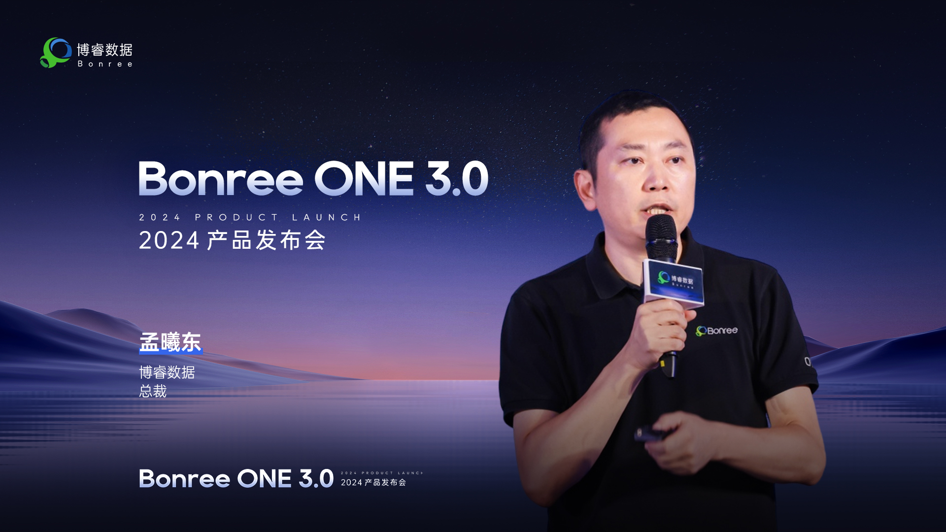 新利体育(中国区)官方网站